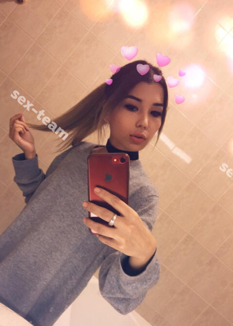 Лина