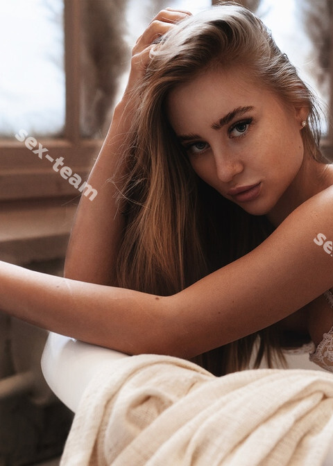 Алина