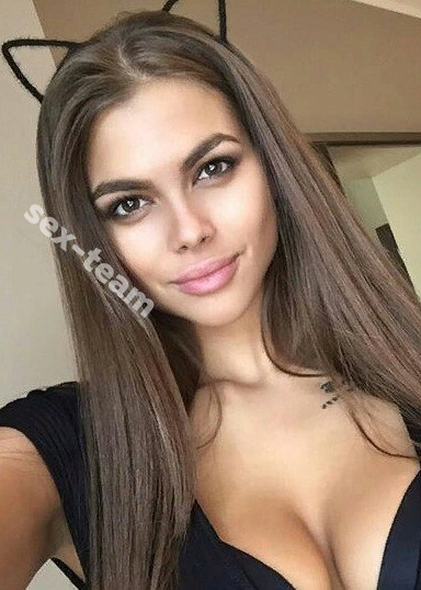 КАТЯ